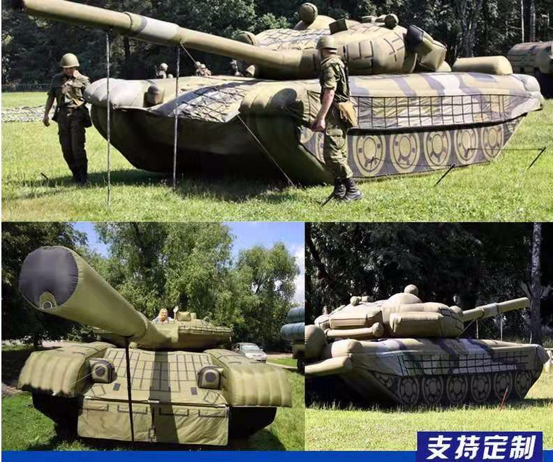 林西军事坦克车